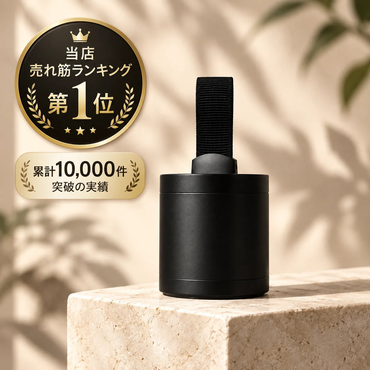 髪ふわボリュームファンデ