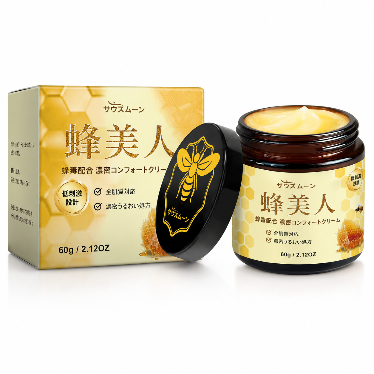 サウスムーン 蜂毒クリーム『蜂美人』60g 濃密ハニーコンフォートクリーム – 小じわ・ハリ不足・乾燥にアプローチ 高保湿 全身用ボディクリーム 天然はちみつ配合 敏感肌にも やさしい設計 コンパクトジャー